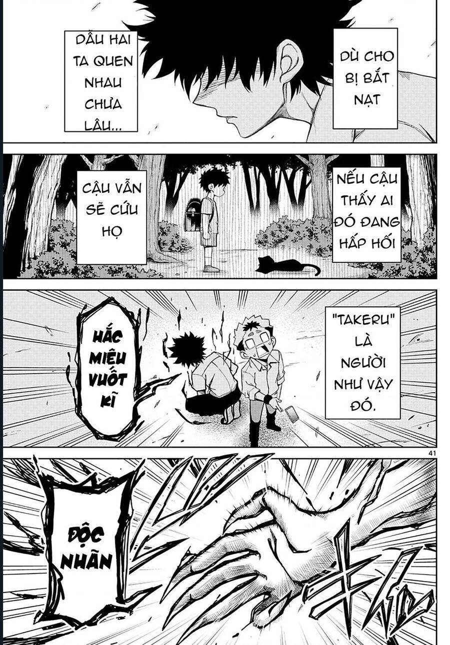 Tatari Chap 2 - Next Chap 3