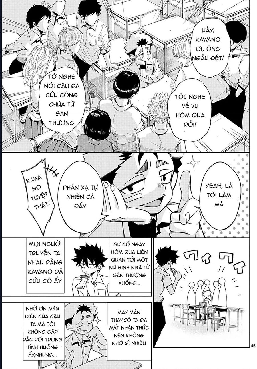 Tatari Chap 2 - Next Chap 3