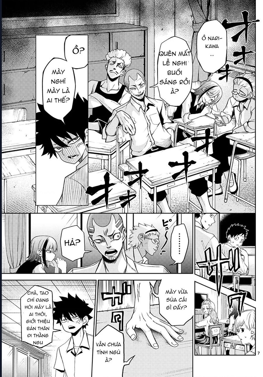 Tatari Chap 2 - Next Chap 3