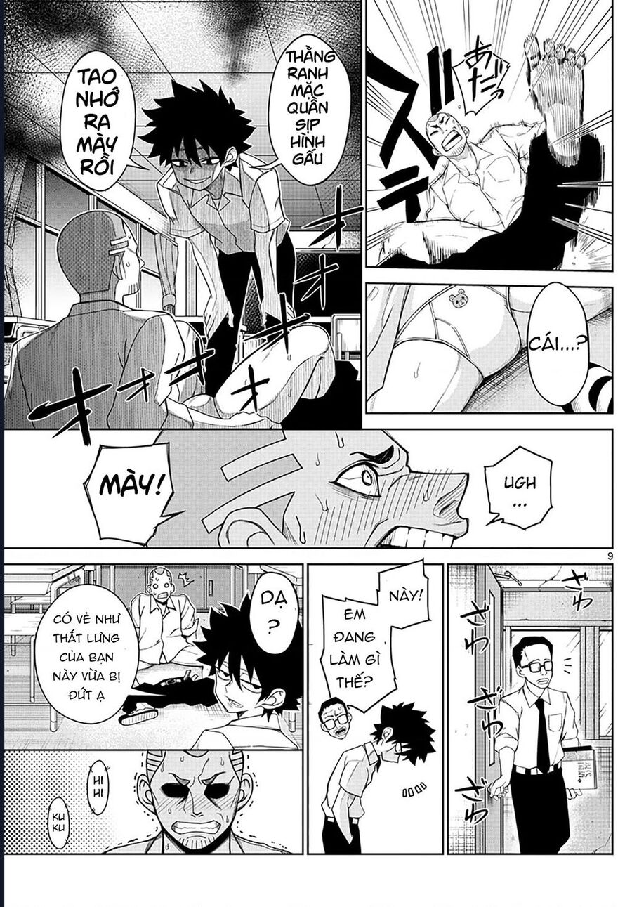 Tatari Chap 2 - Next Chap 3