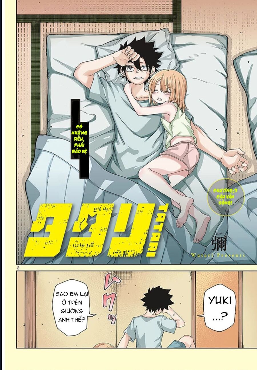 Tatari Chap 3 - Next Chap 4