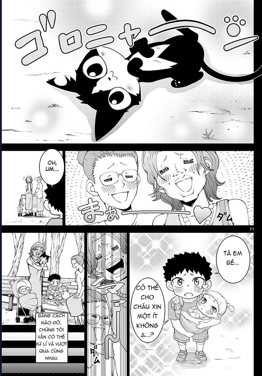 Tatari Chap 3 - Next Chap 4