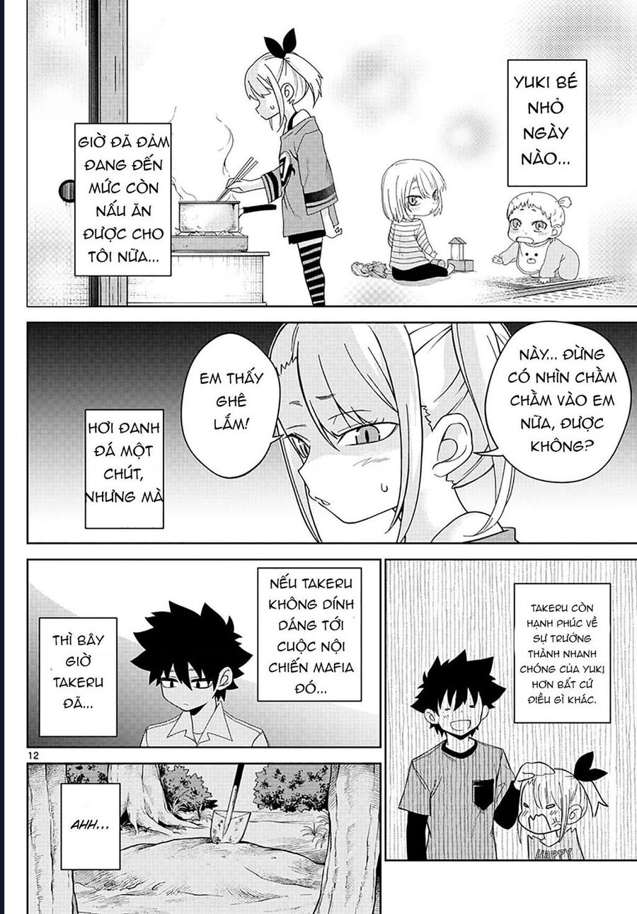 Tatari Chap 3 - Next Chap 4