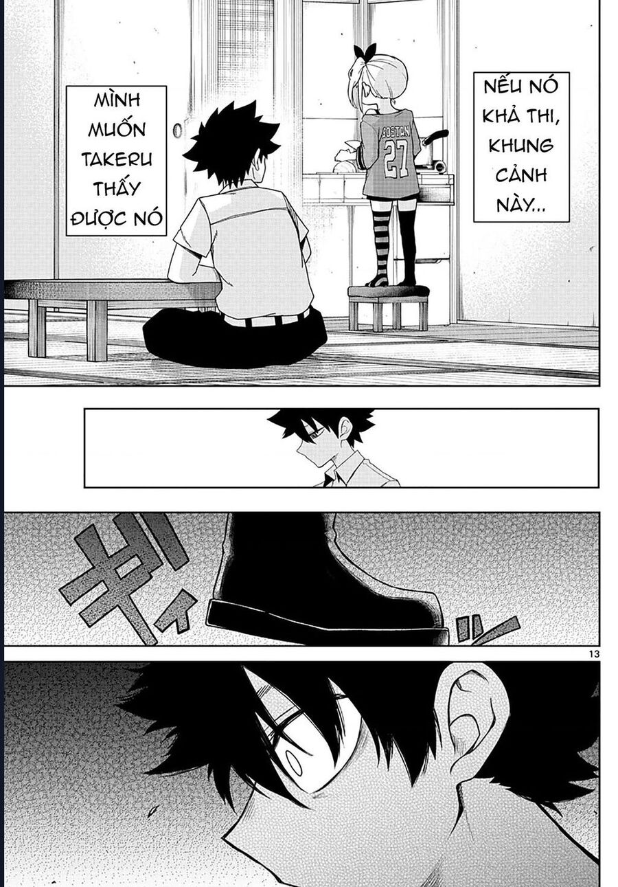 Tatari Chap 3 - Next Chap 4