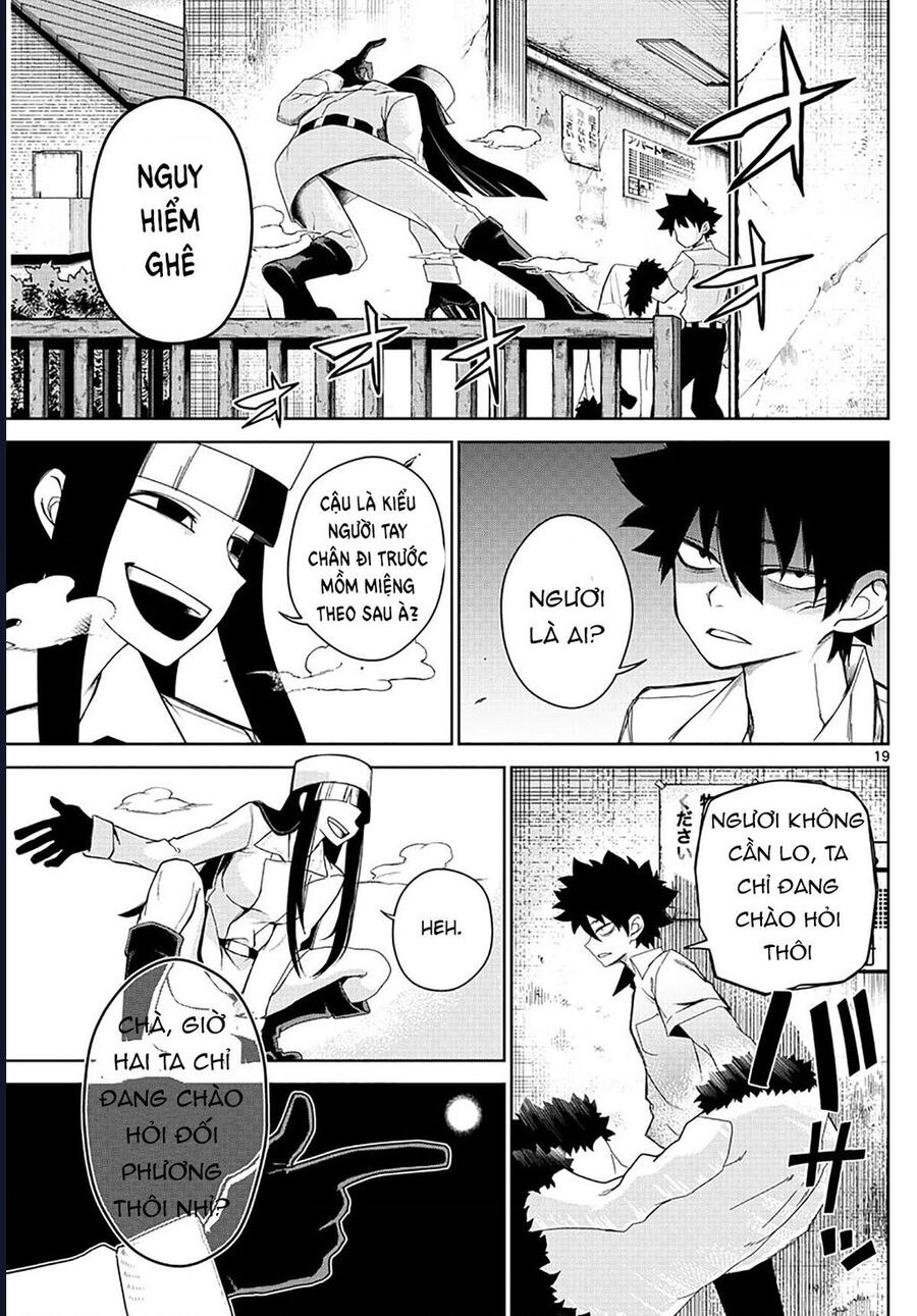 Tatari Chap 3 - Next Chap 4