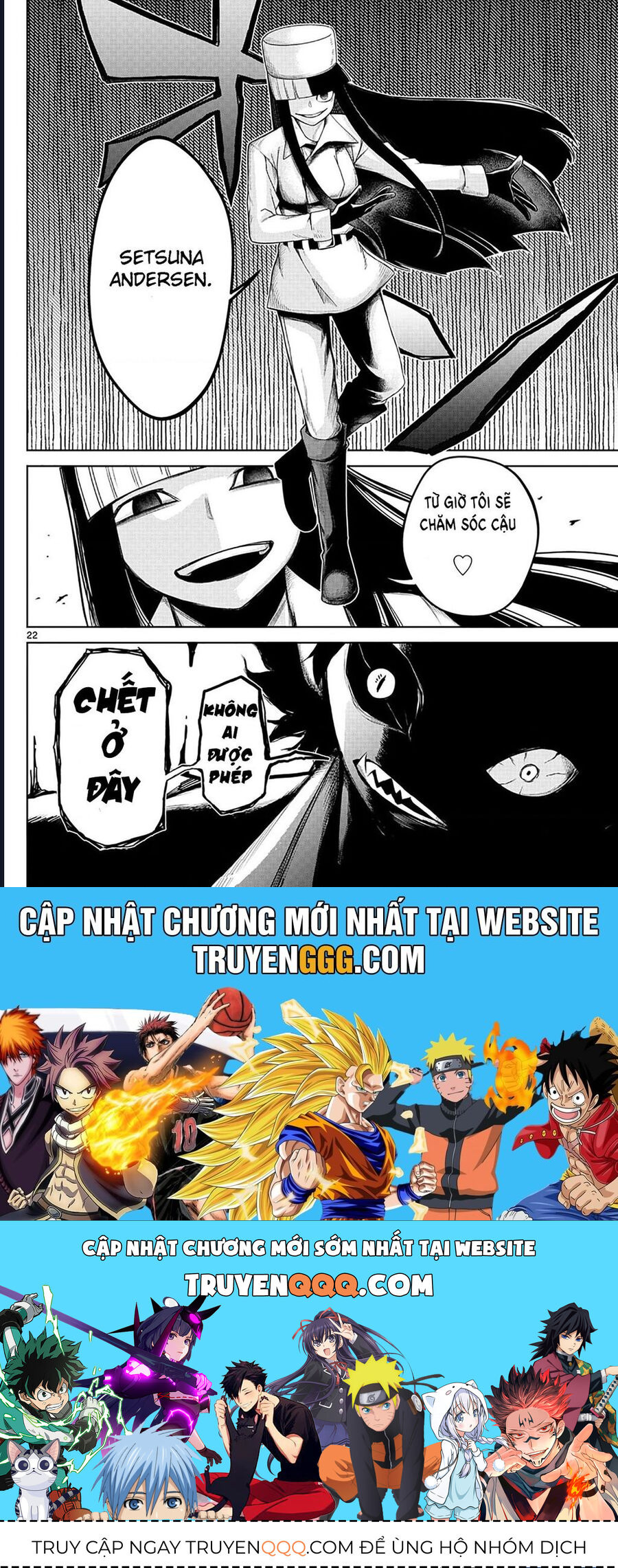 Tatari Chap 3 - Next Chap 4