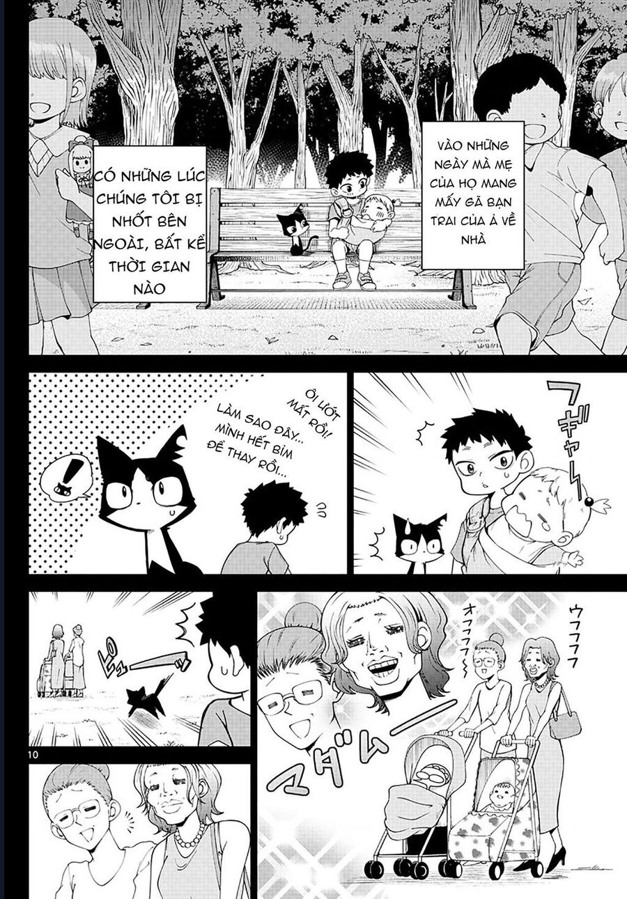 Tatari Chap 3 - Next Chap 4