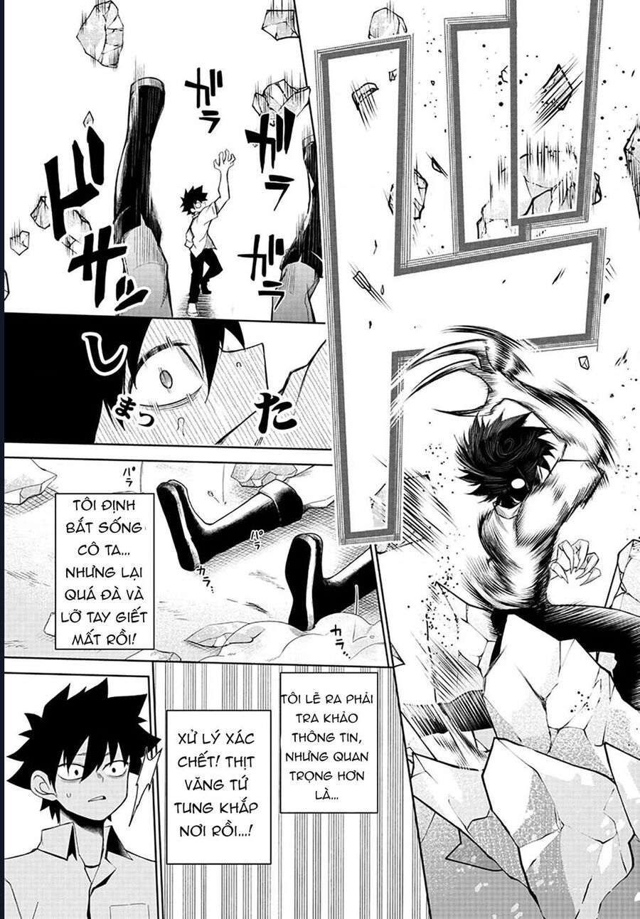 Tatari Chap 4 - Next Chap 5