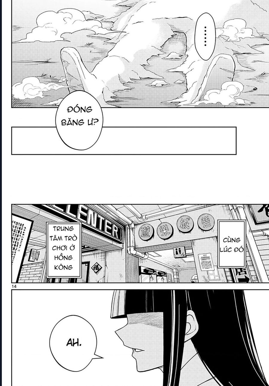 Tatari Chap 4 - Next Chap 5