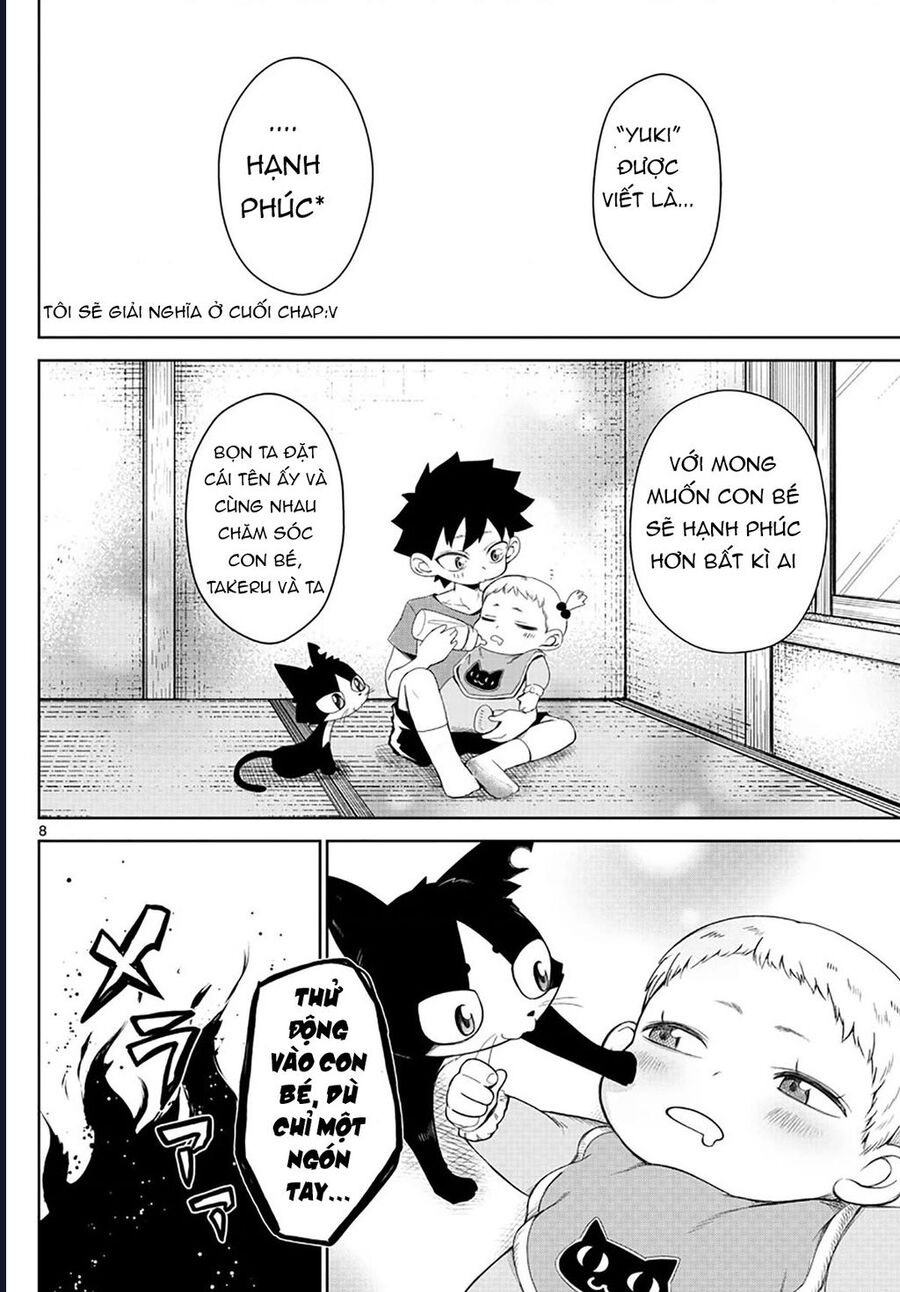 Tatari Chap 4 - Next Chap 5
