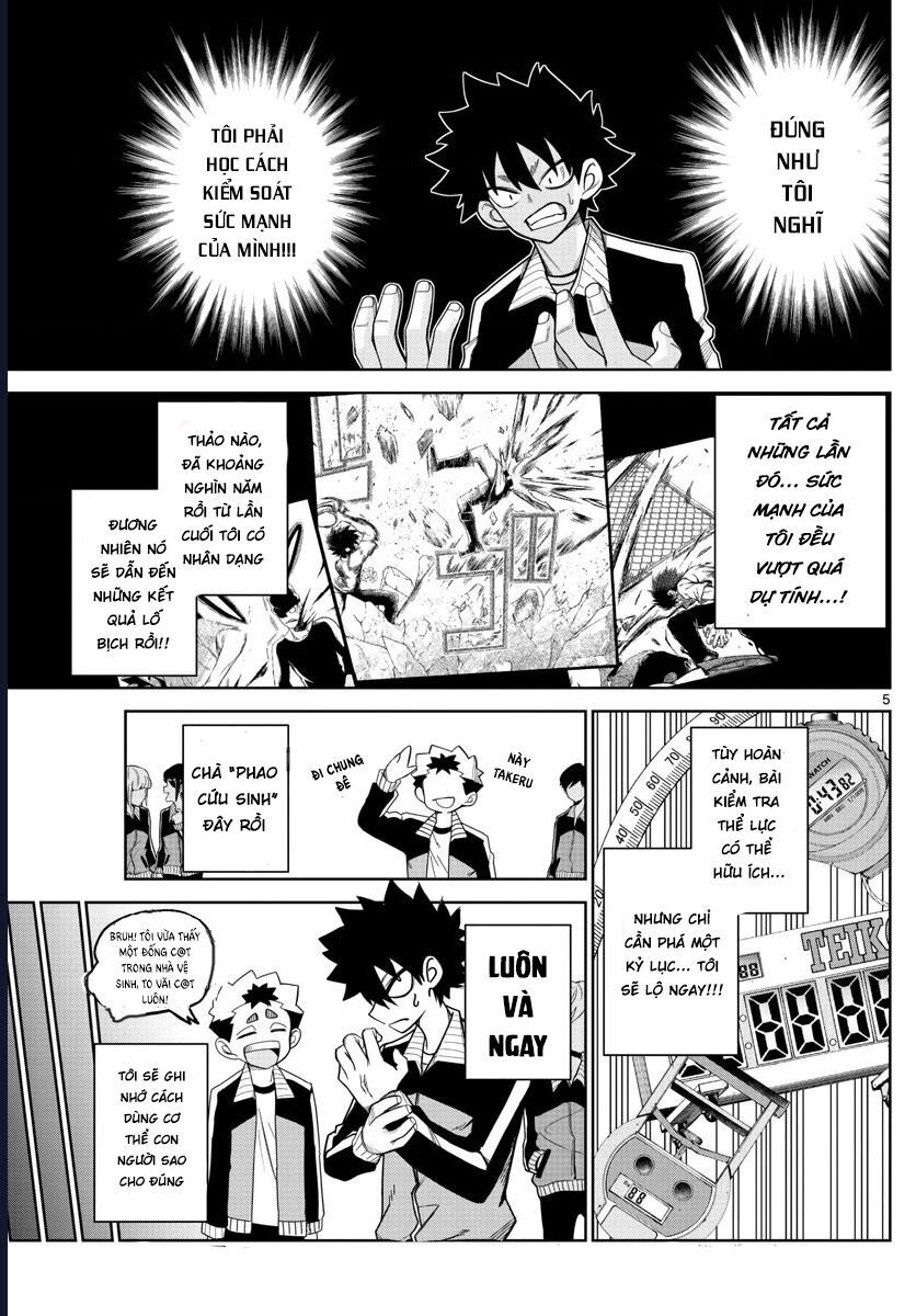 Tatari Chap 5 - Next Chap 6
