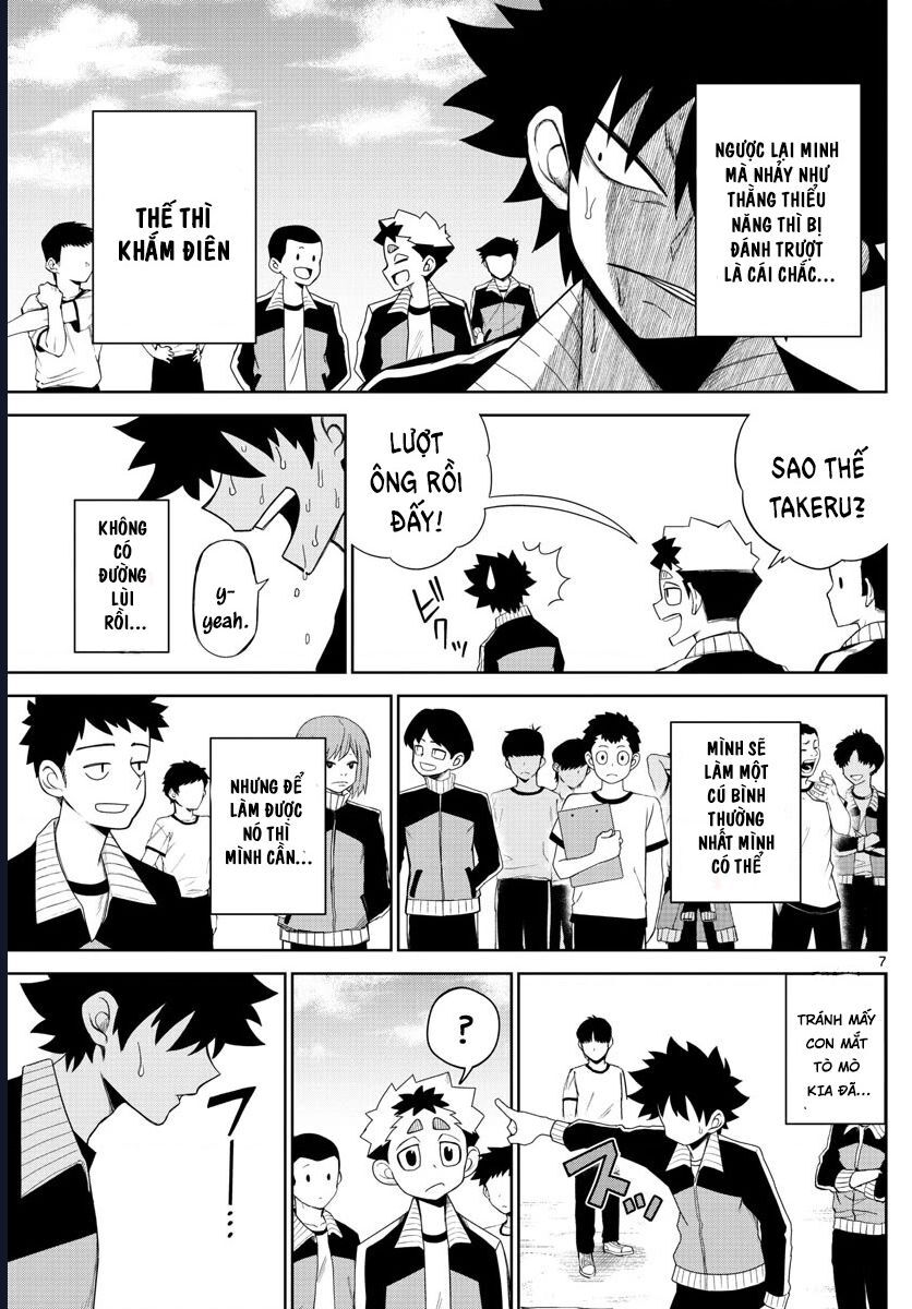 Tatari Chap 5 - Next Chap 6