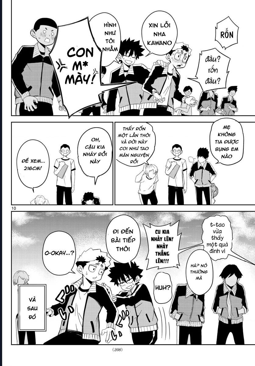 Tatari Chap 5 - Next Chap 6