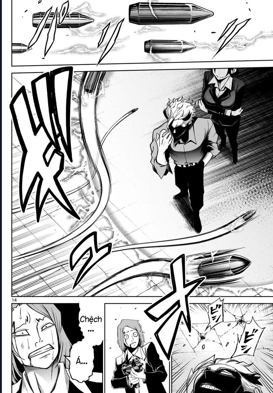Tatari Chap 6 - Next Chap 7