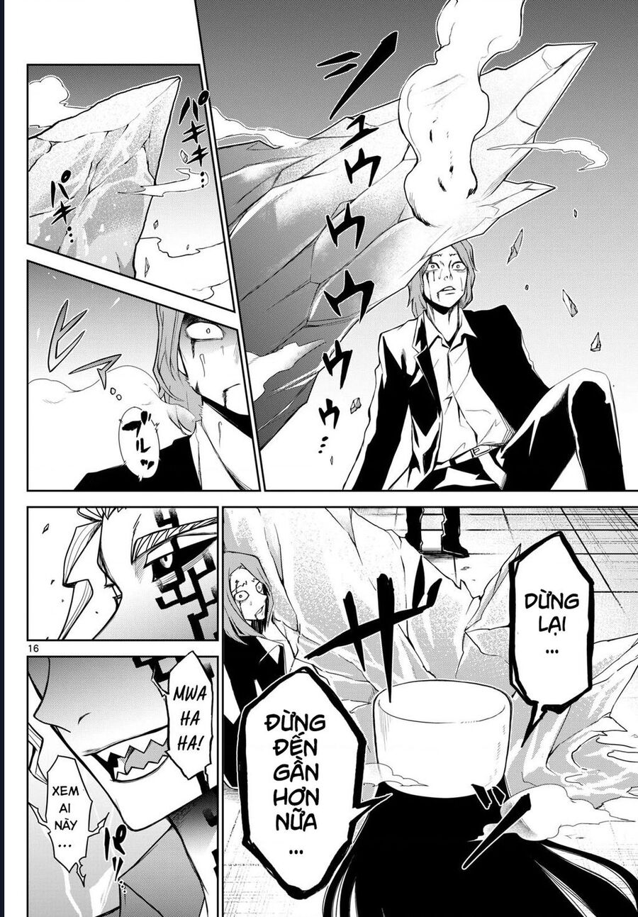 Tatari Chap 6 - Next Chap 7