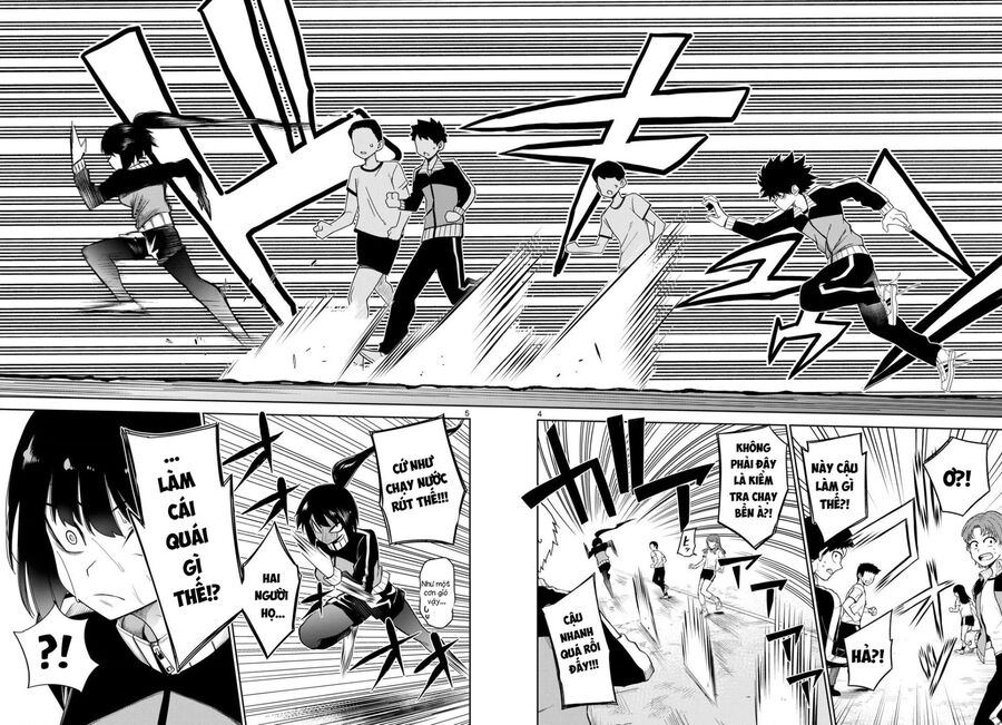 Tatari Chap 6 - Next Chap 7