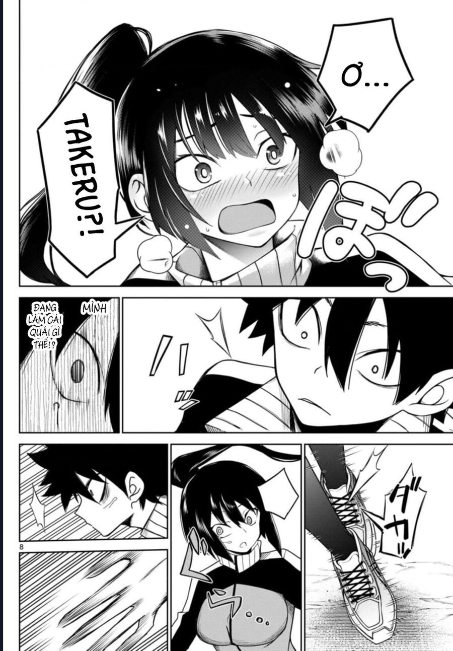Tatari Chap 6 - Next Chap 7