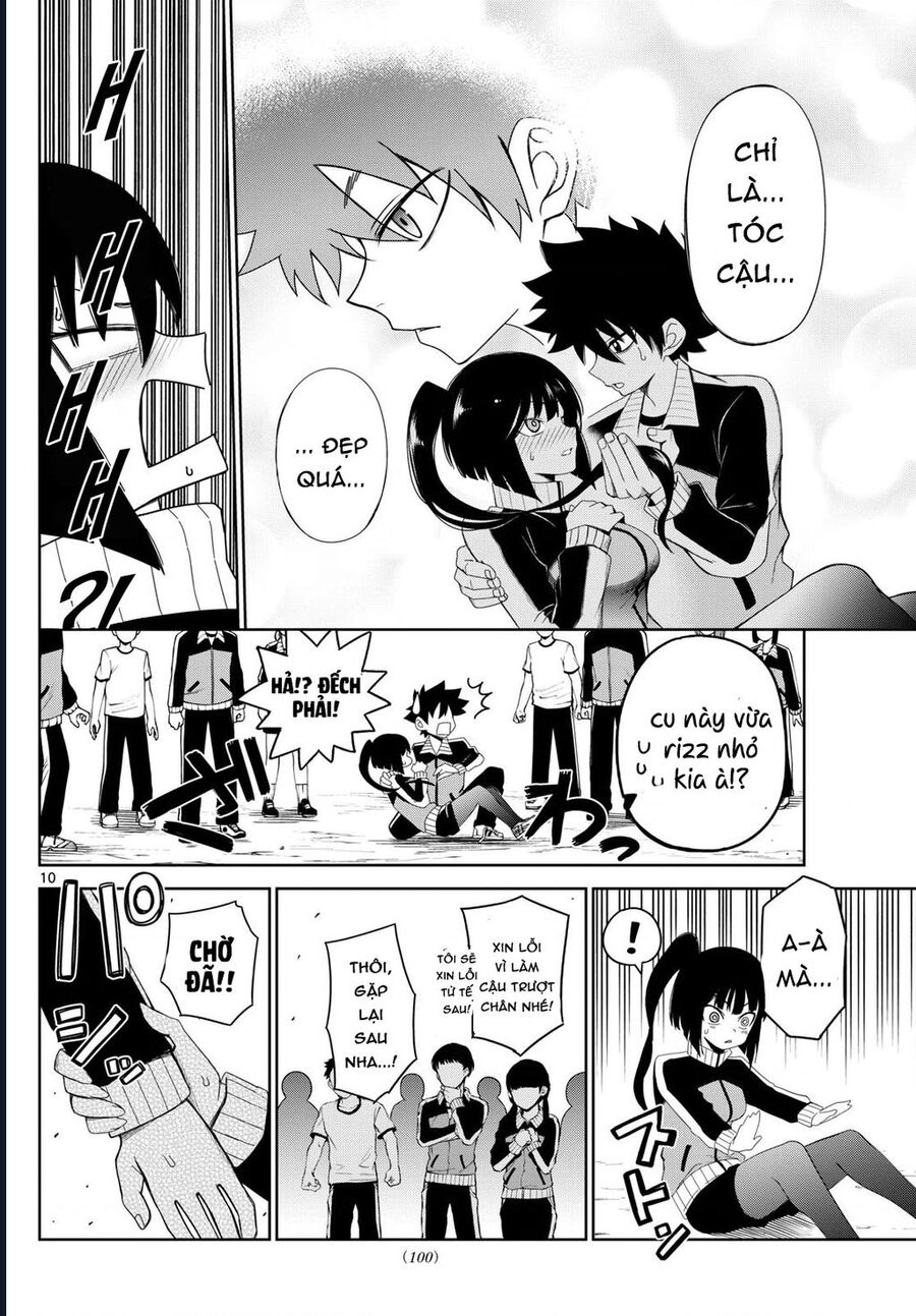 Tatari Chap 6 - Next Chap 7