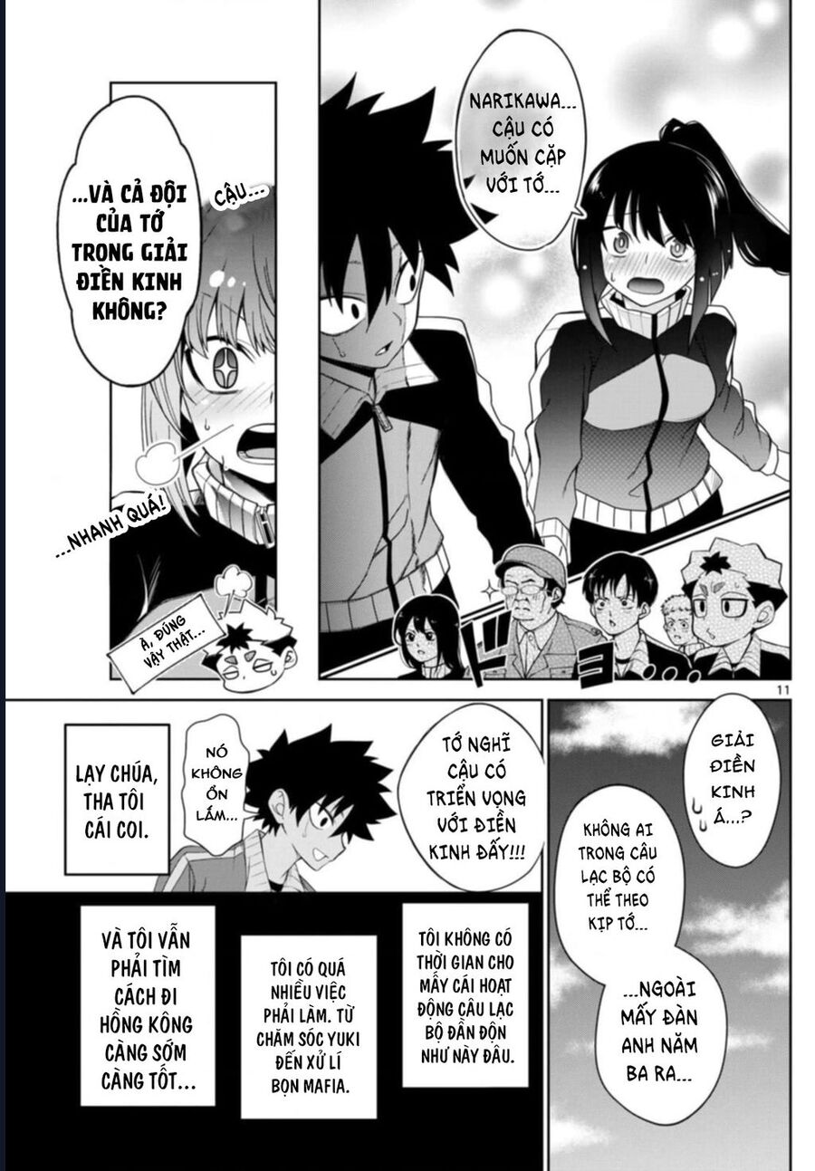Tatari Chap 6 - Next Chap 7