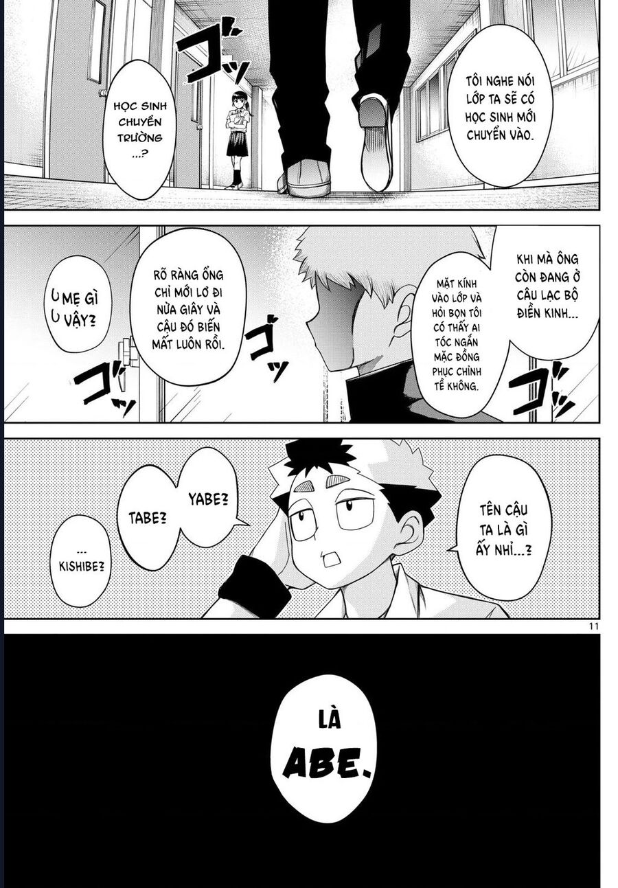 Tatari Chap 7 - Next Chap 8