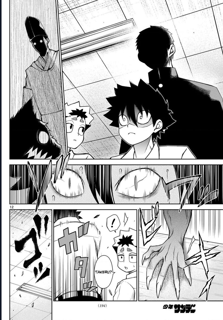 Tatari Chap 7 - Next Chap 8