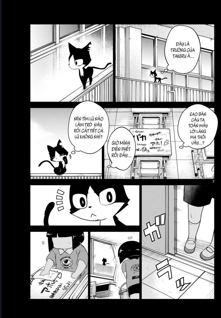 Tatari Chap 7 - Next Chap 8