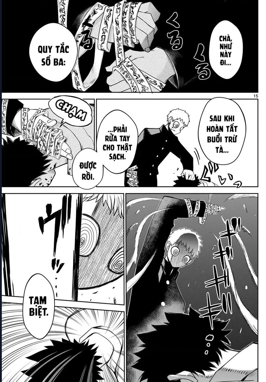 Tatari Chap 8 - Next Chap 9