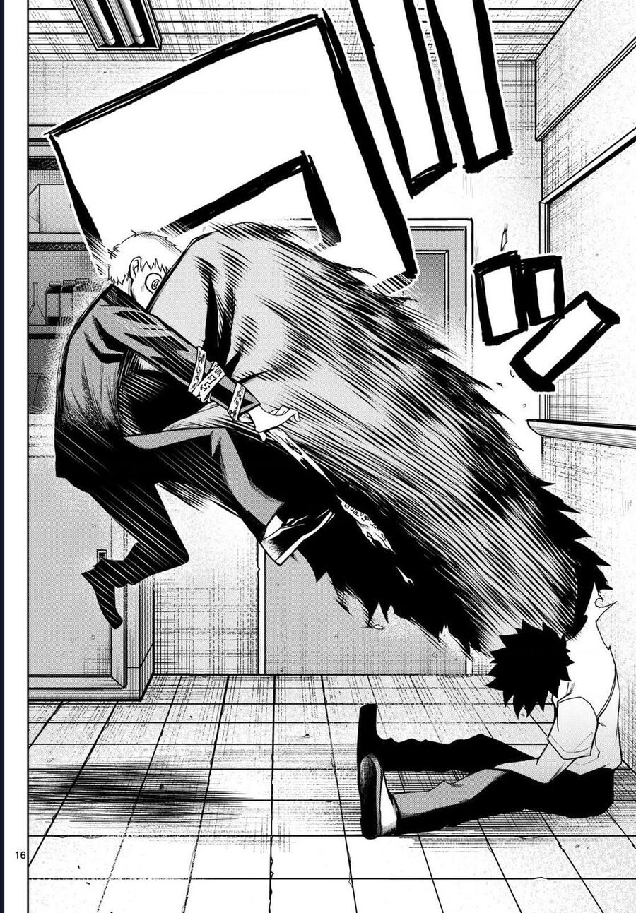Tatari Chap 8 - Next Chap 9