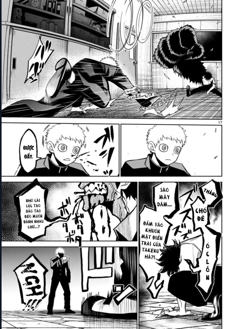 Tatari Chap 8 - Next Chap 9