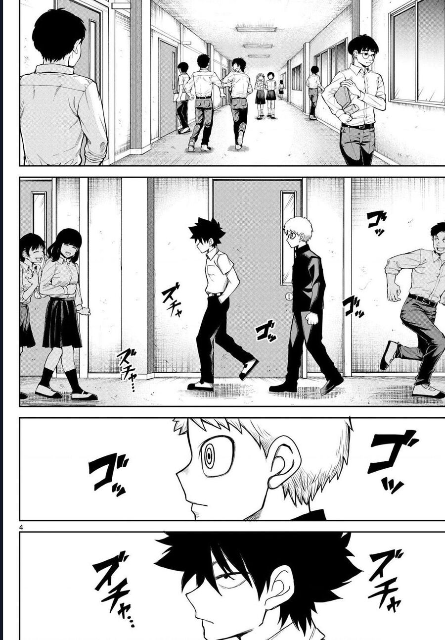 Tatari Chap 8 - Next Chap 9