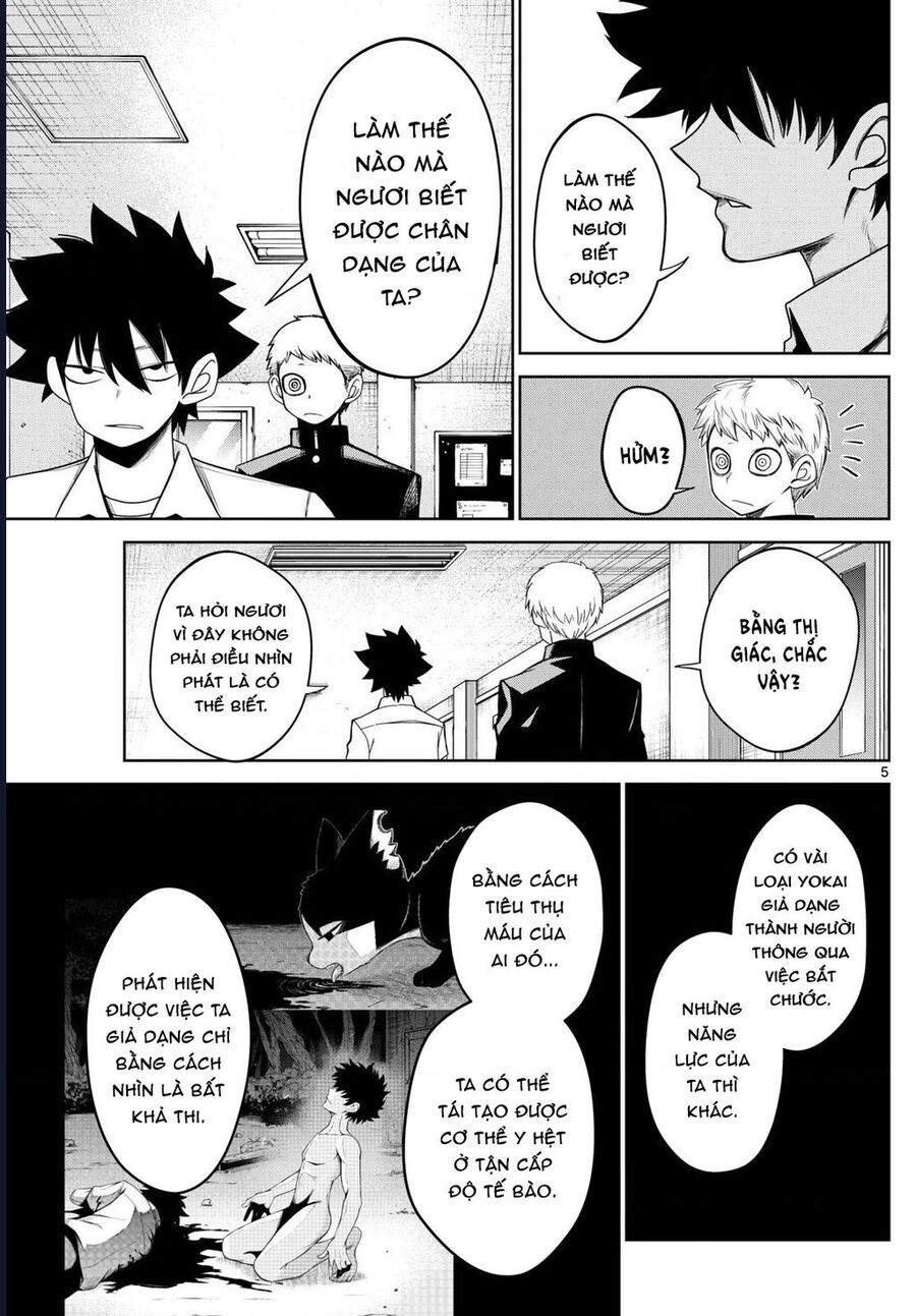 Tatari Chap 8 - Next Chap 9