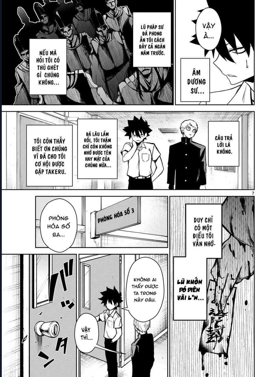 Tatari Chap 8 - Next Chap 9