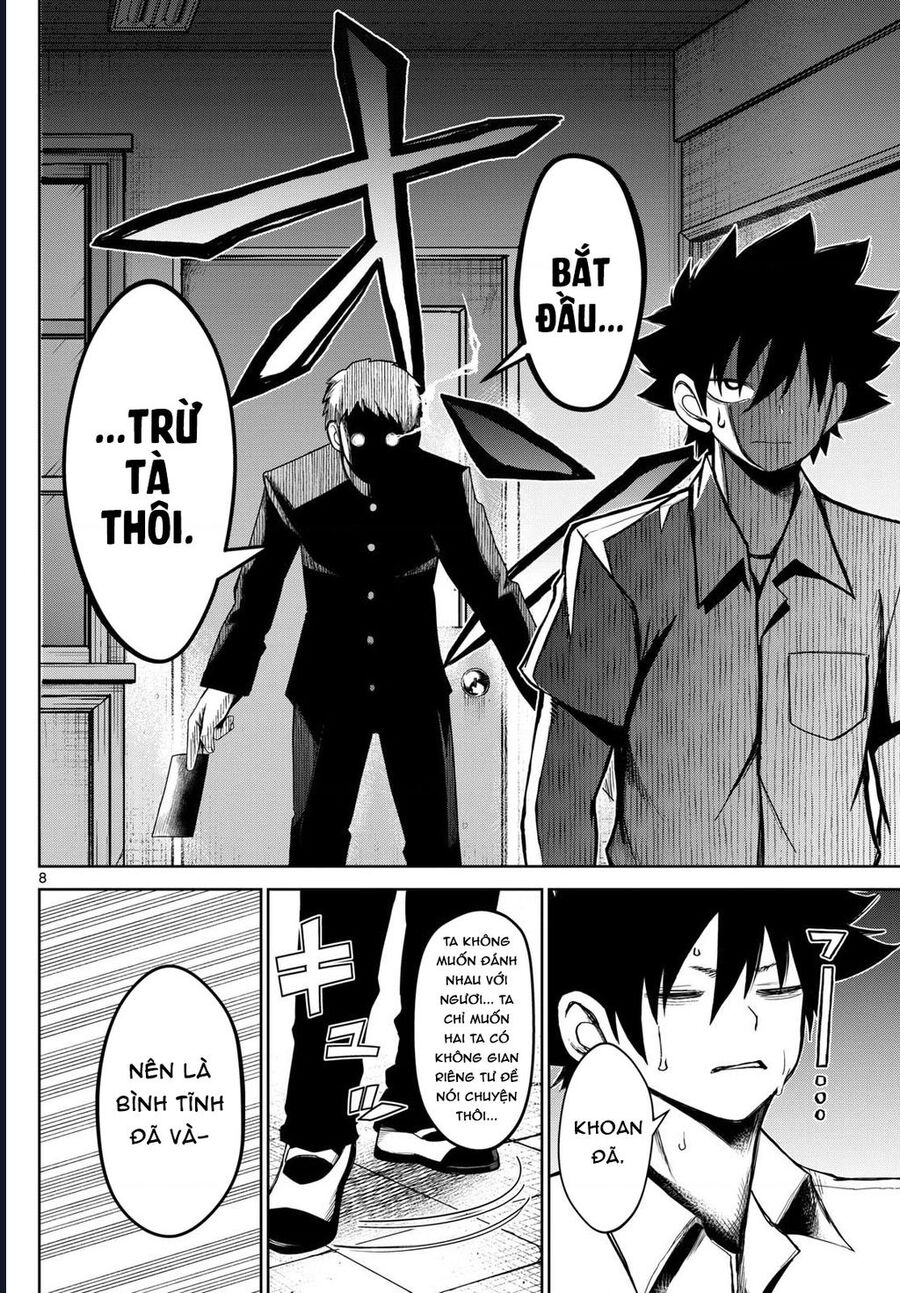 Tatari Chap 8 - Next Chap 9