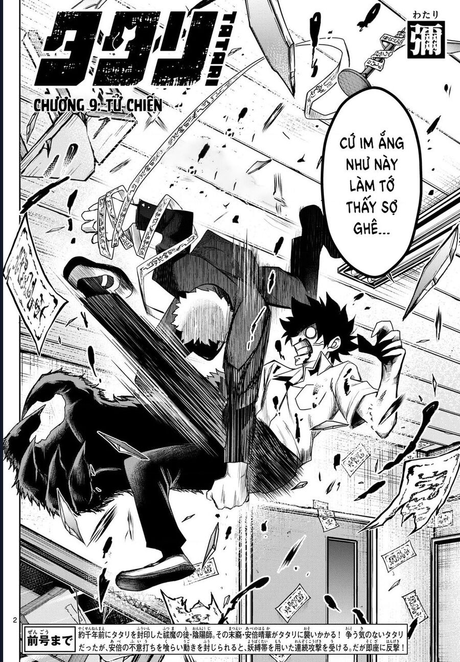 Tatari Chap 9 - Next Chap 10