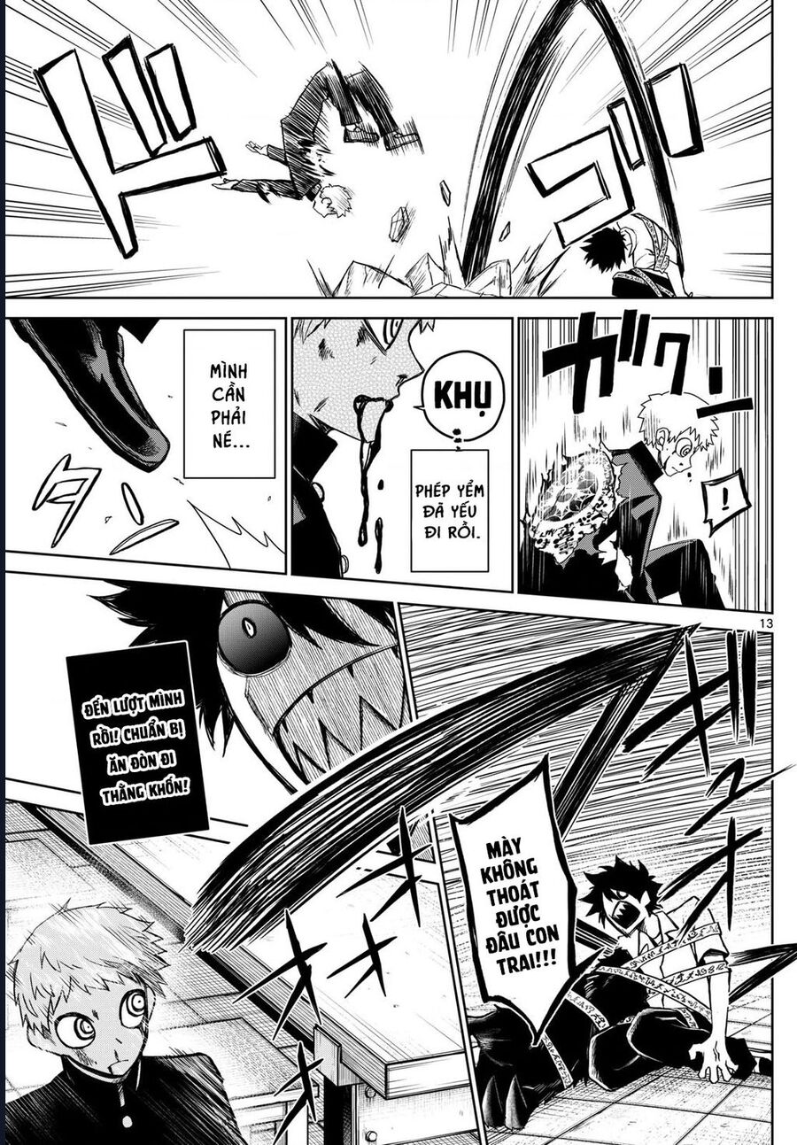 Tatari Chap 9 - Next Chap 10