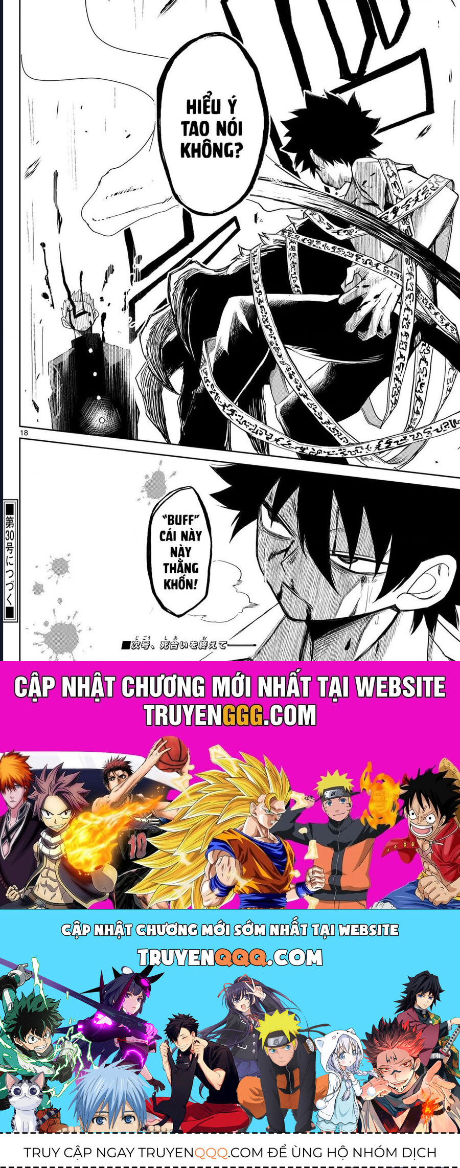 Tatari Chap 9 - Next Chap 10