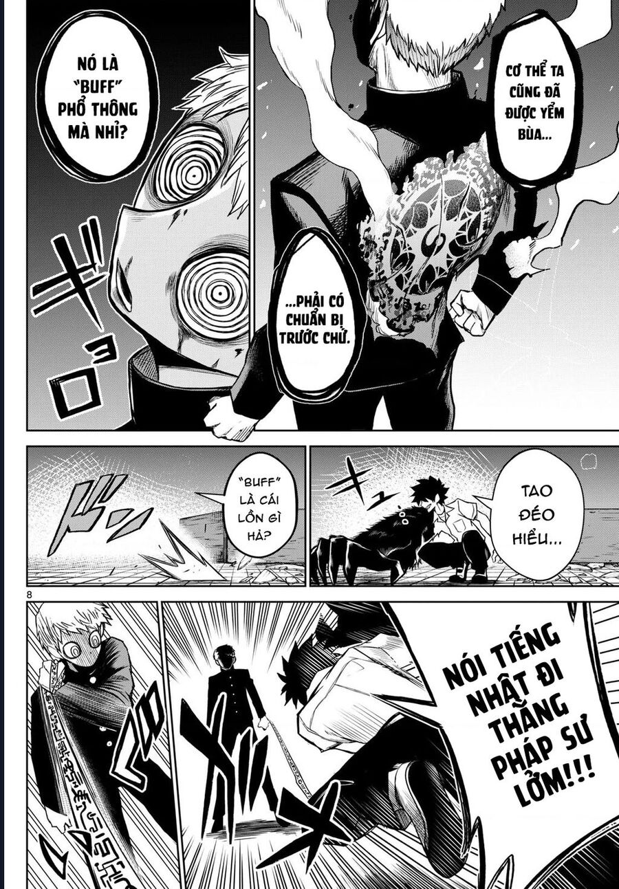 Tatari Chap 9 - Next Chap 10