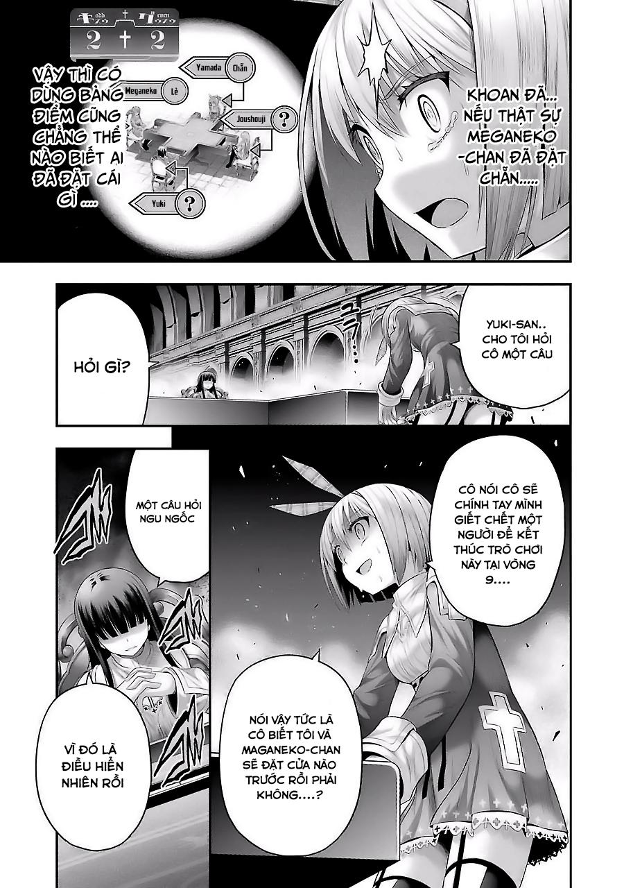 Tatoe Hai Ni Natte Mo Chap 12 - Next Chap 13