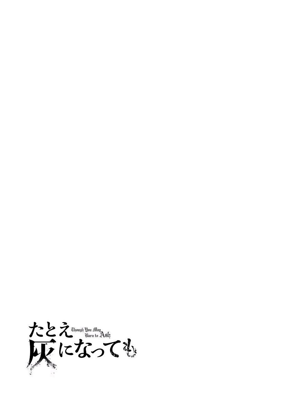 Tatoe Hai Ni Natte Mo Chap 12 - Next Chap 13