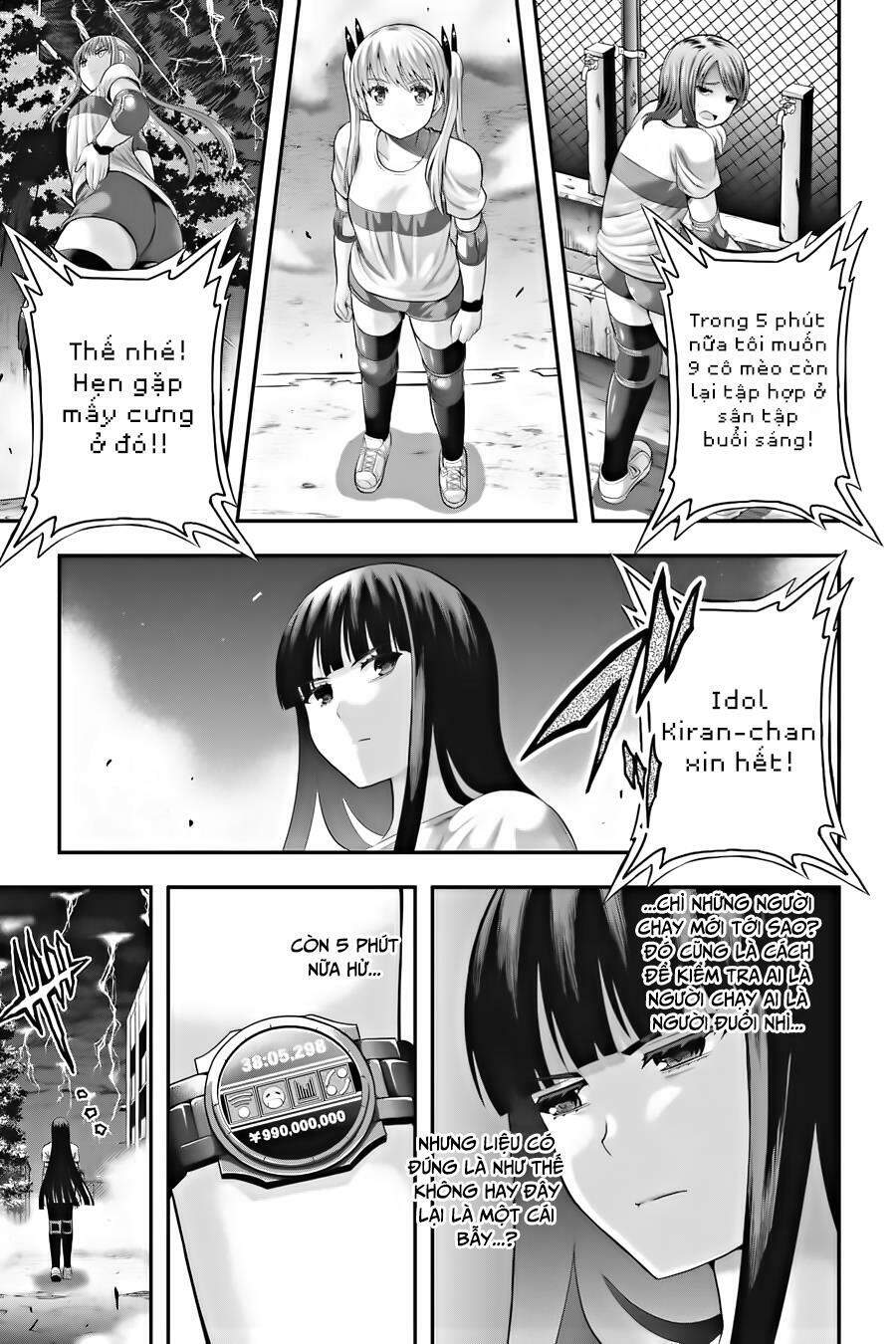 Tatoe Hai Ni Natte Mo Chap 25 - Next Chap 26