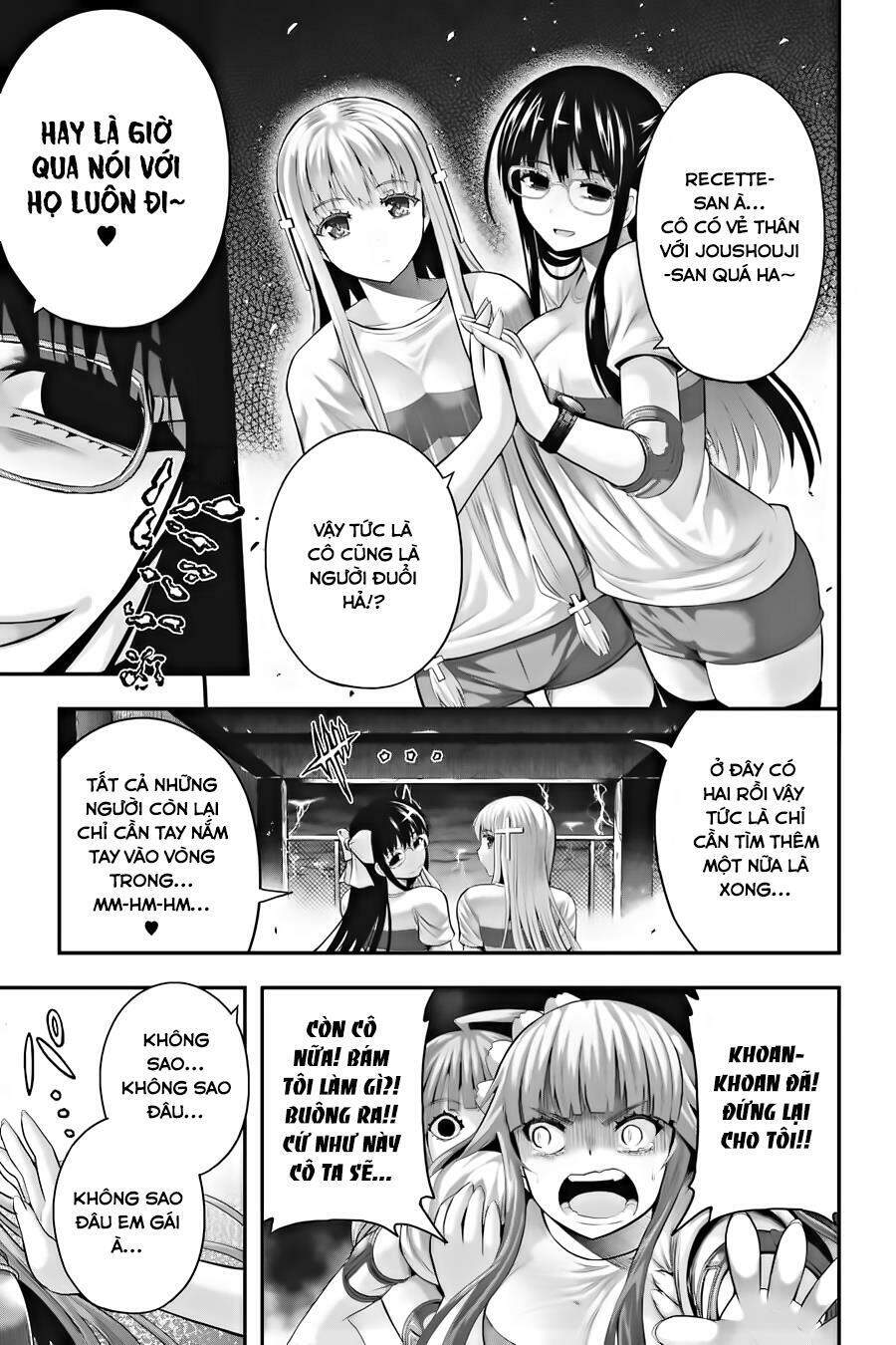 Tatoe Hai Ni Natte Mo Chap 25 - Next Chap 26
