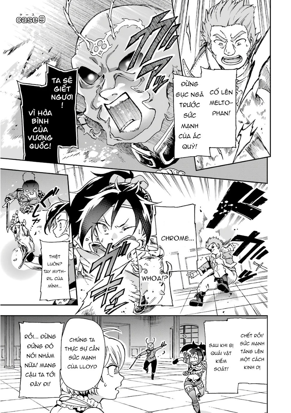 Tatoeba Last Dungeon Mae No Mura No Shounen Ga Joban No Machi De Kurasu Youna Monogatari Chap 9 - Next Chap 10
