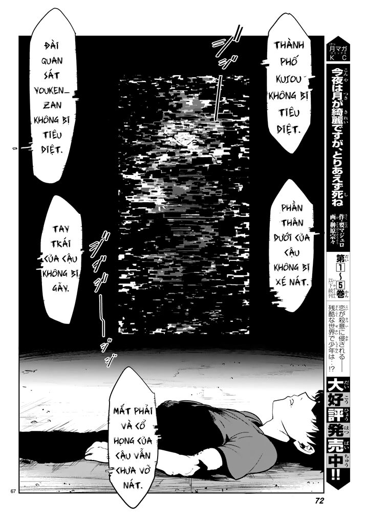 Tatta Hitori No Kimi To Nanajuuoku No Shinigami Chap 12 - Next Chap 13