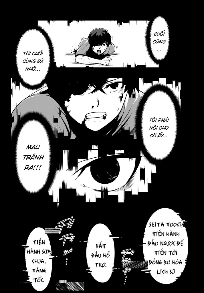 Tatta Hitori No Kimi To Nanajuuoku No Shinigami Chap 12 - Next Chap 13