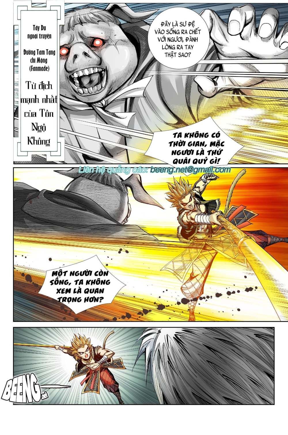 Tây Du Đường Tam Tạng Chap 11 - Next Chap 12