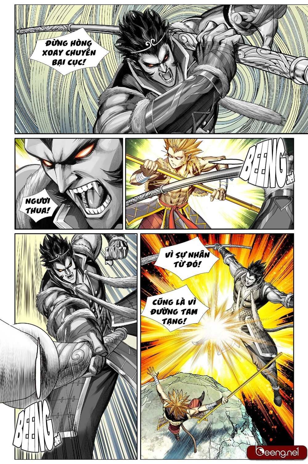 Tây Du Đường Tam Tạng Chap 11 - Next Chap 12