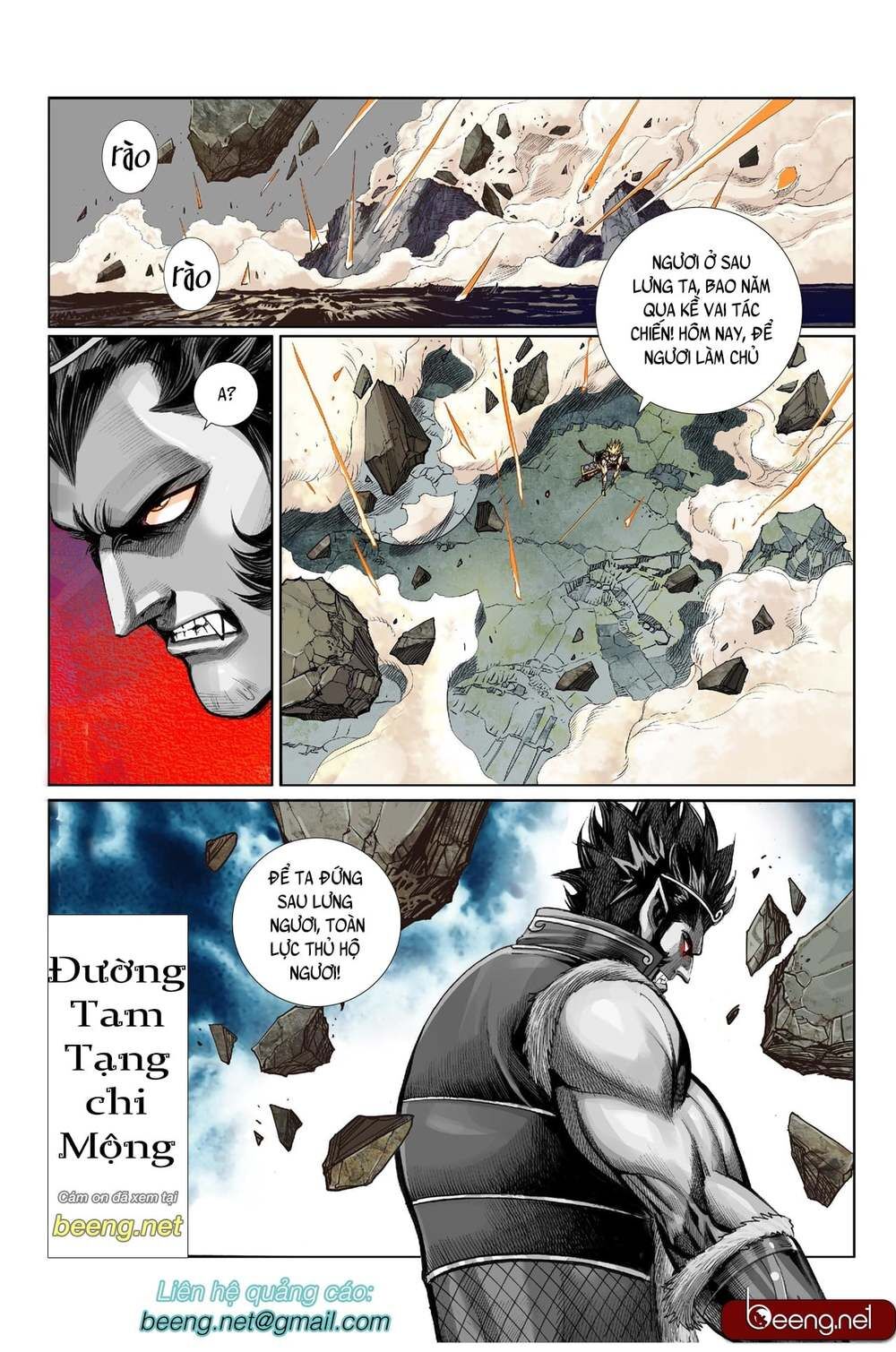 Tây Du Đường Tam Tạng Chap 11 - Next Chap 12