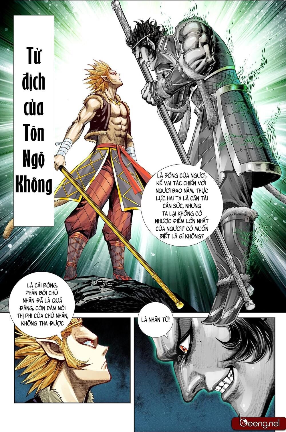 Tây Du Đường Tam Tạng Chap 11 - Next Chap 12