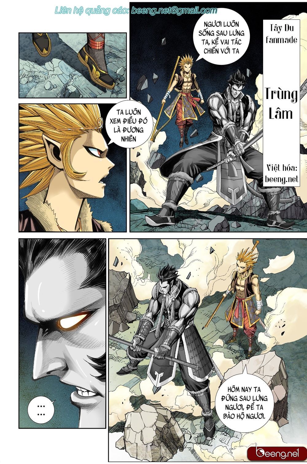 Tây Du Đường Tam Tạng Chap 12 - Next Chap 13