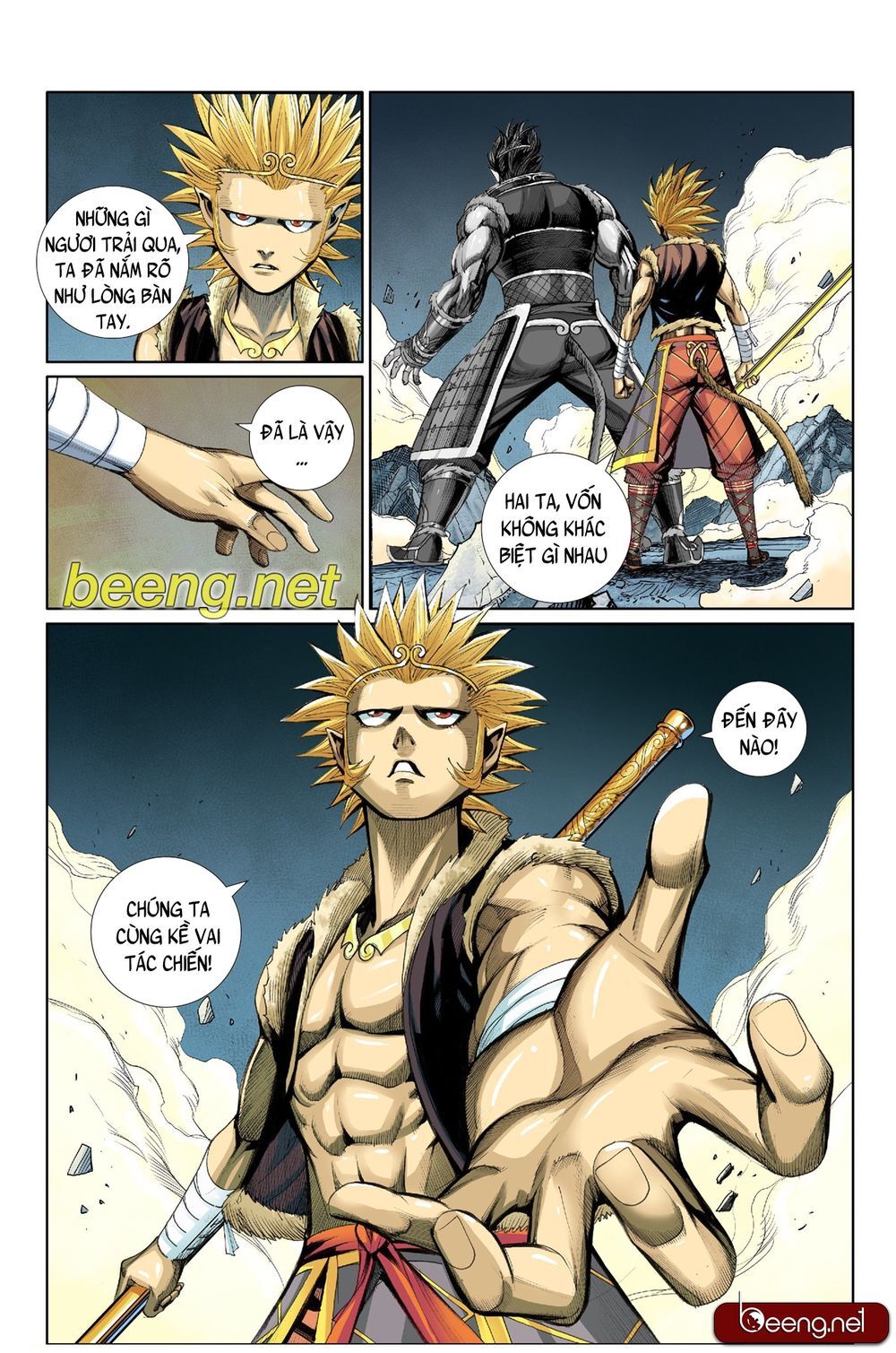 Tây Du Đường Tam Tạng Chap 12 - Next Chap 13